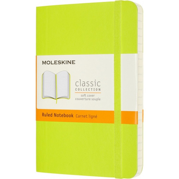 Блокнот MOLESKINE CLASSIC POCKET линейка, лаймовый QP611C2