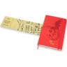 Блокнот MOLESKINE LIMITED EDITION HARRY POTTER LARGE, линейка, красный LEHP02QP060D